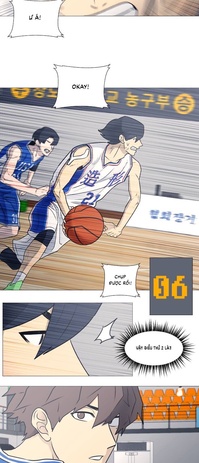 Garbage Time Chapter 31 - 19