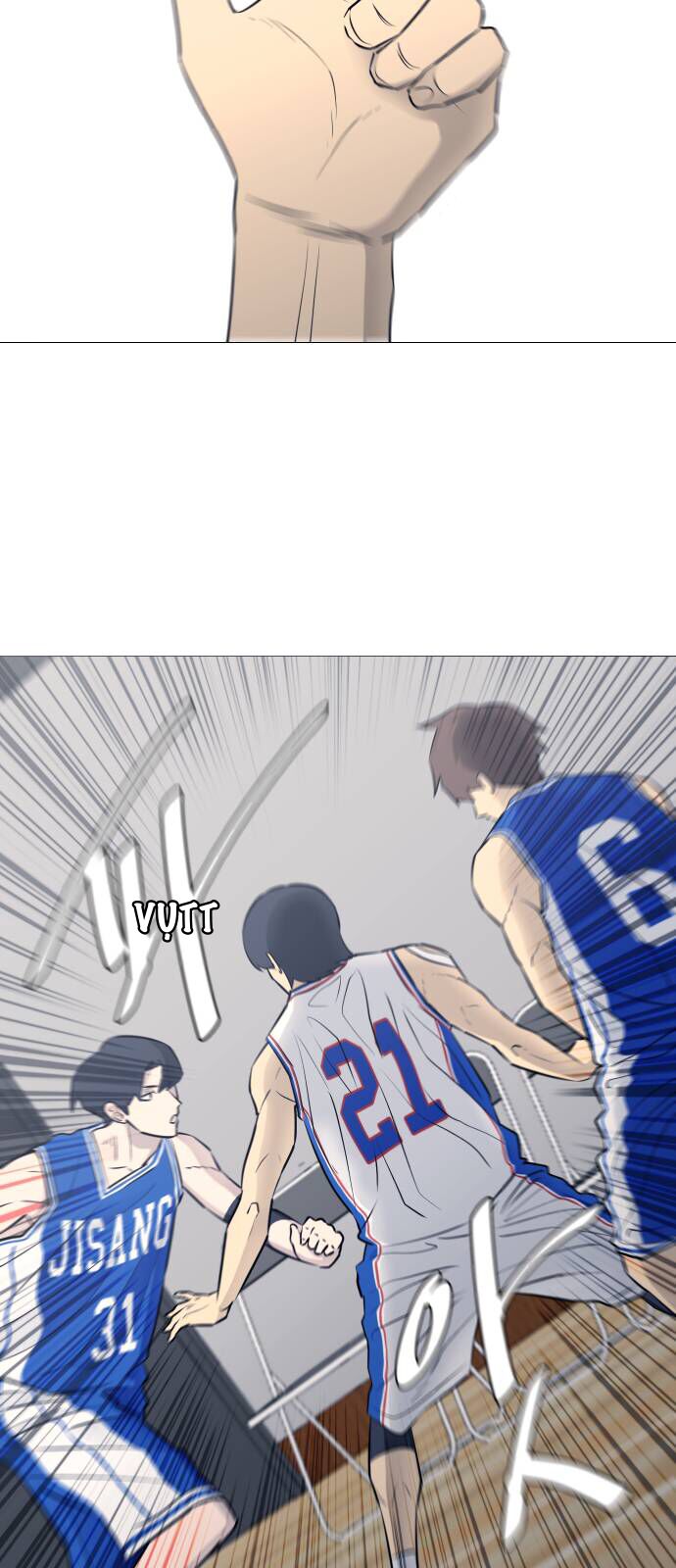 Garbage Time Chapter 31 - 4