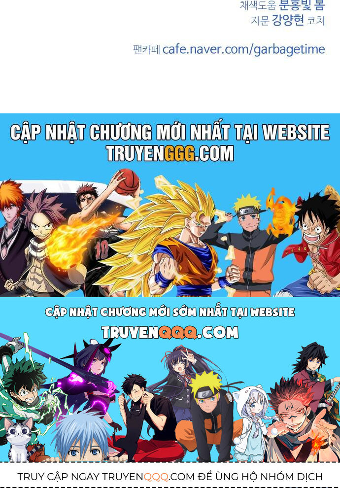 Garbage Time Chapter 31 - 38