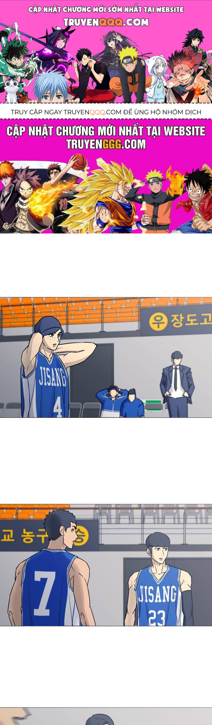 Garbage Time Chapter 32 - 1