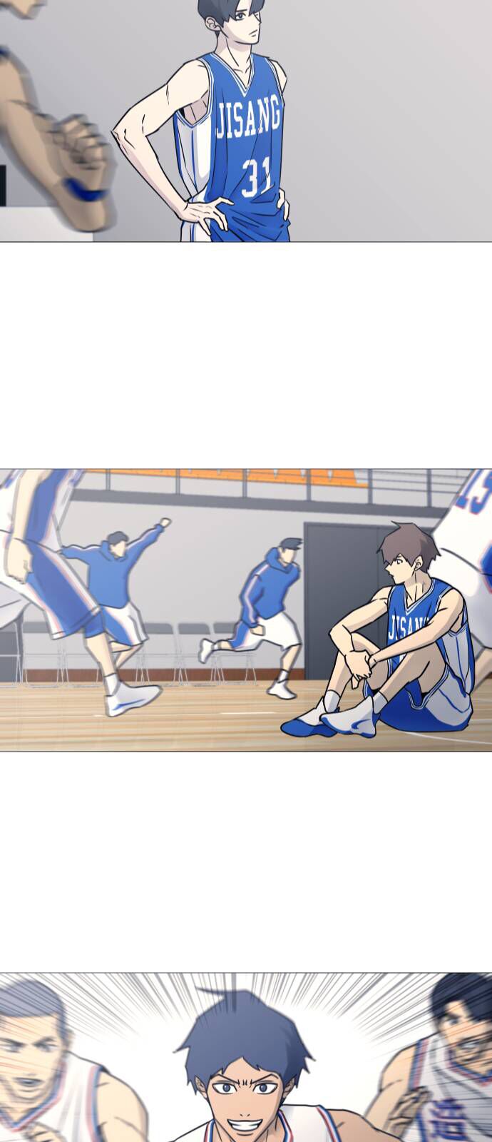 Garbage Time Chapter 32 - 2