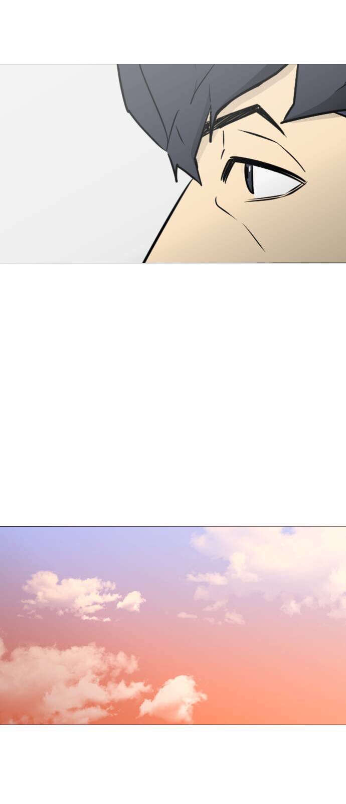 Garbage Time Chapter 32 - 15