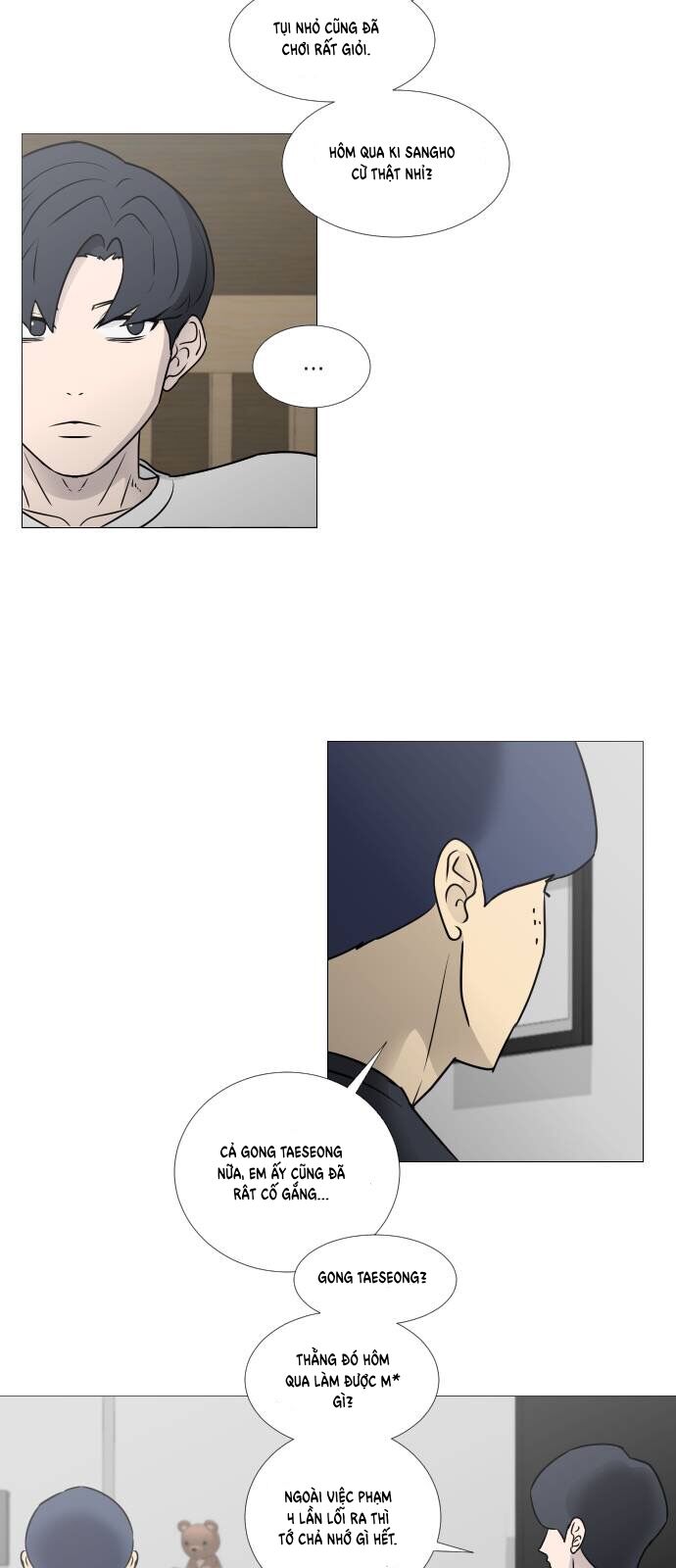 Garbage Time Chapter 32 - 28