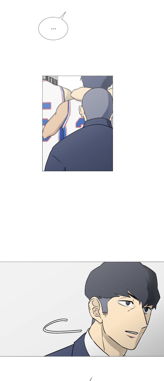 Garbage Time Chapter 32 - 10