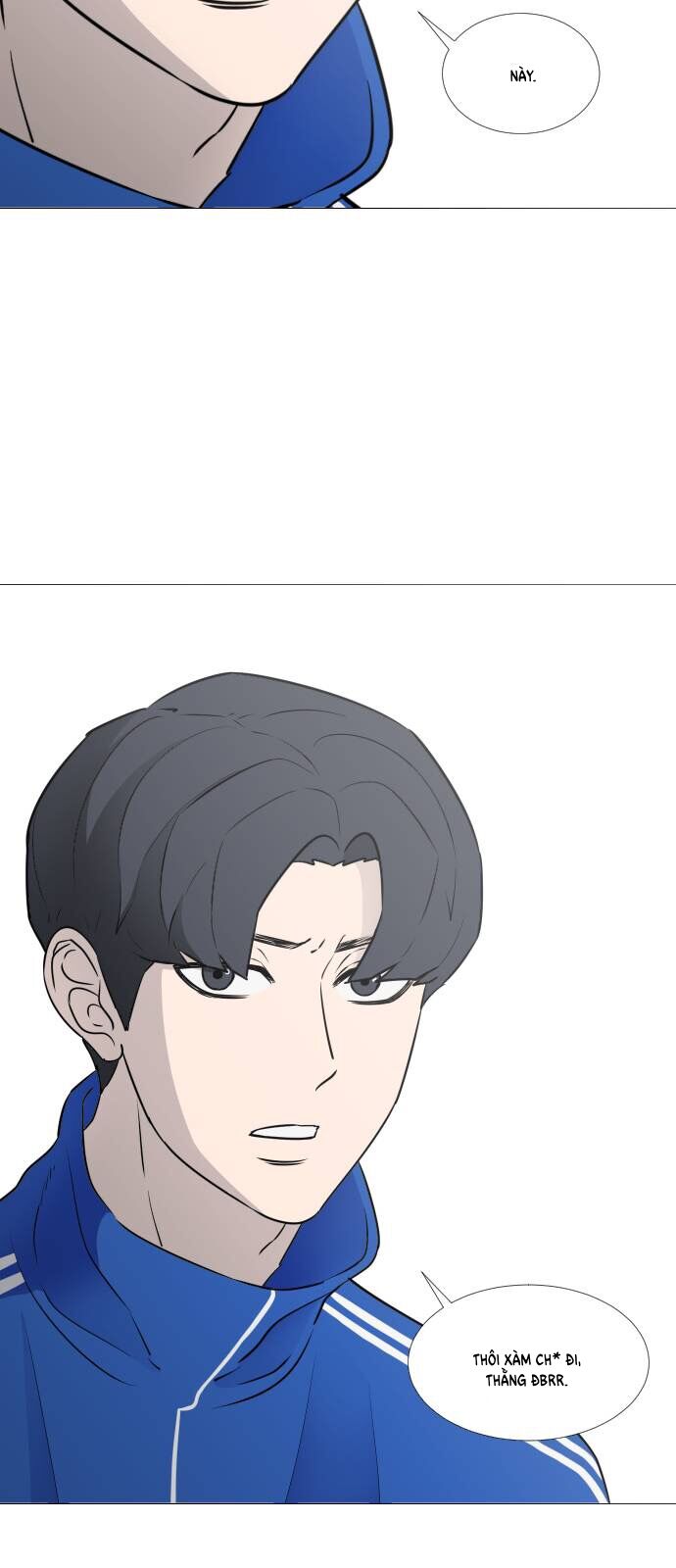 Garbage Time Chapter 33 - 2