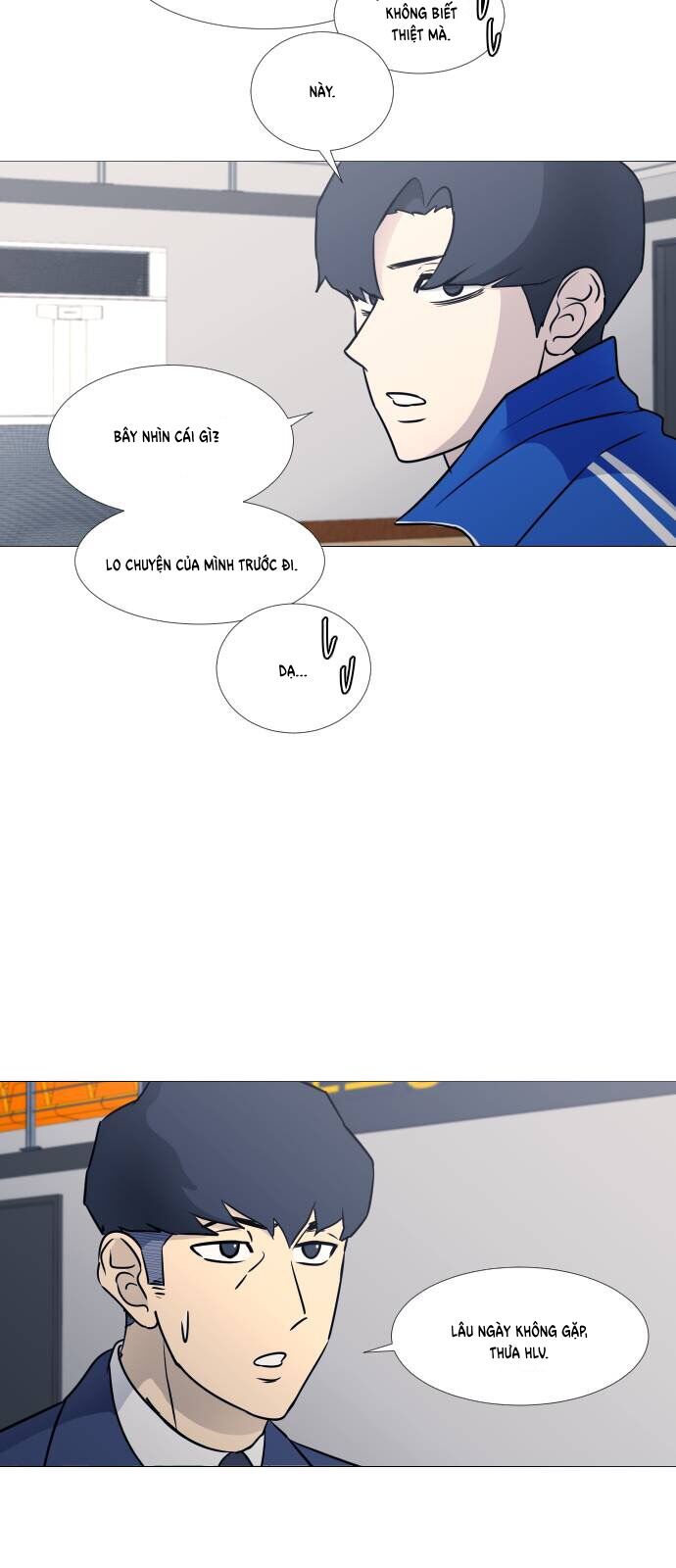 Garbage Time Chapter 33 - 14