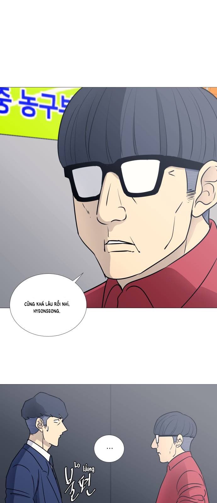 Garbage Time Chapter 33 - 15