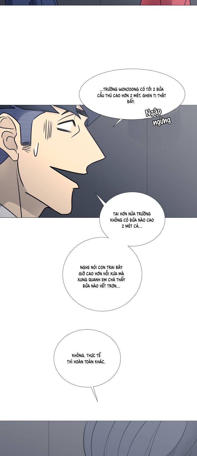 Garbage Time Chapter 33 - 16