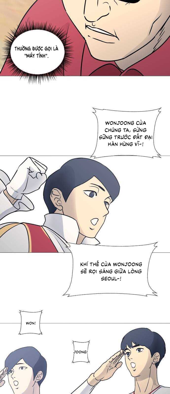 Garbage Time Chapter 33 - 24