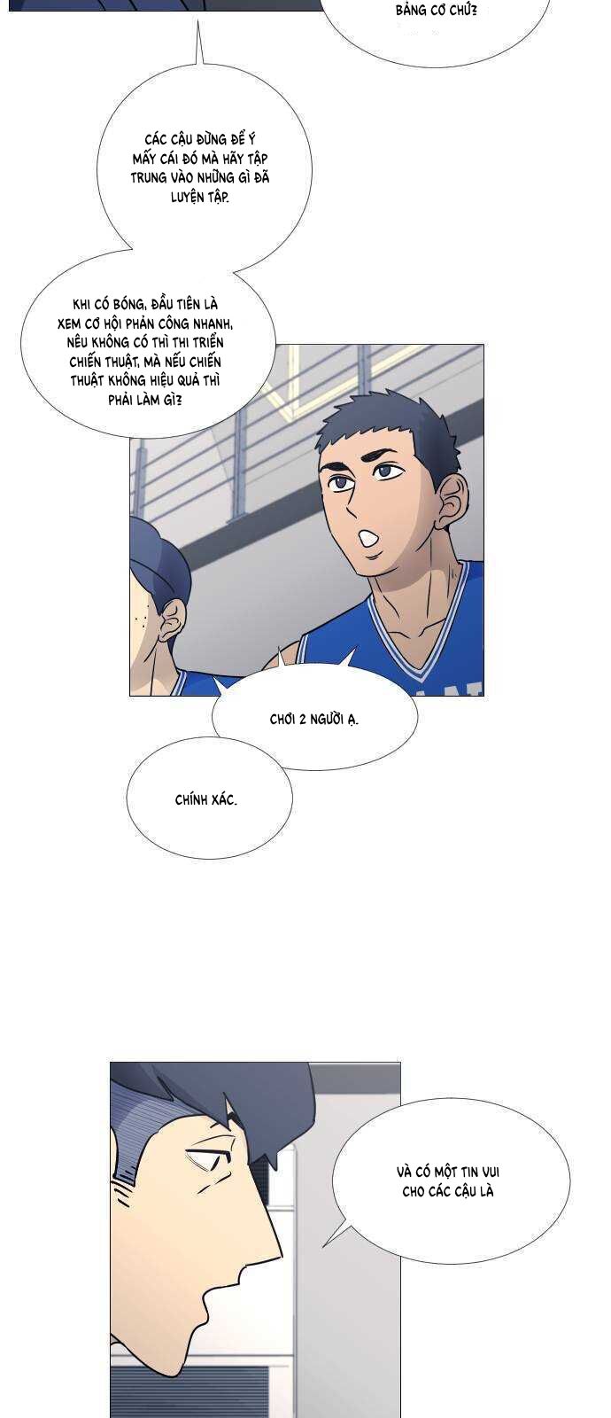 Garbage Time Chapter 33 - 26