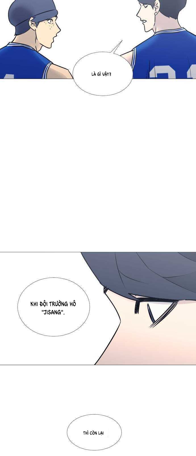 Garbage Time Chapter 33 - 37