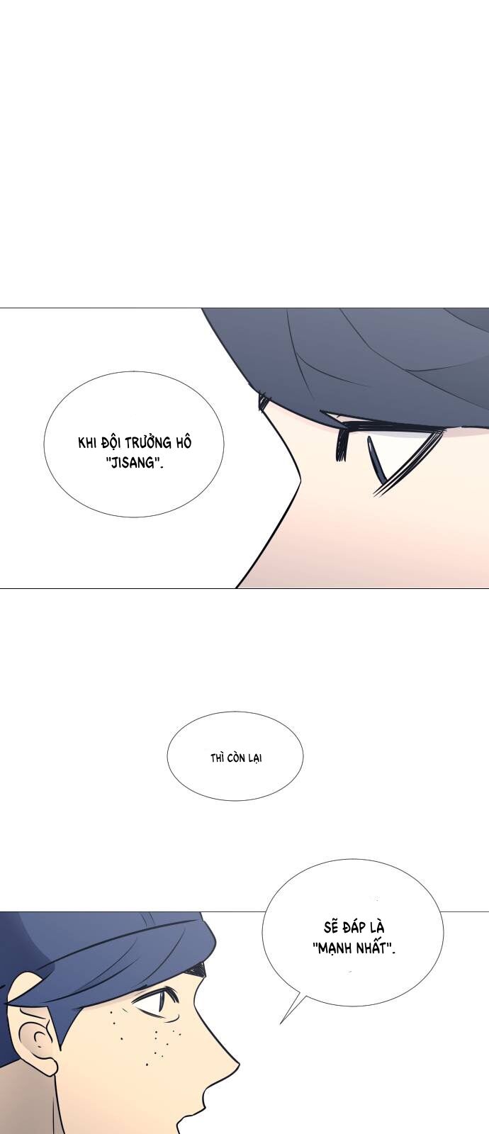 Garbage Time Chapter 34 - 2