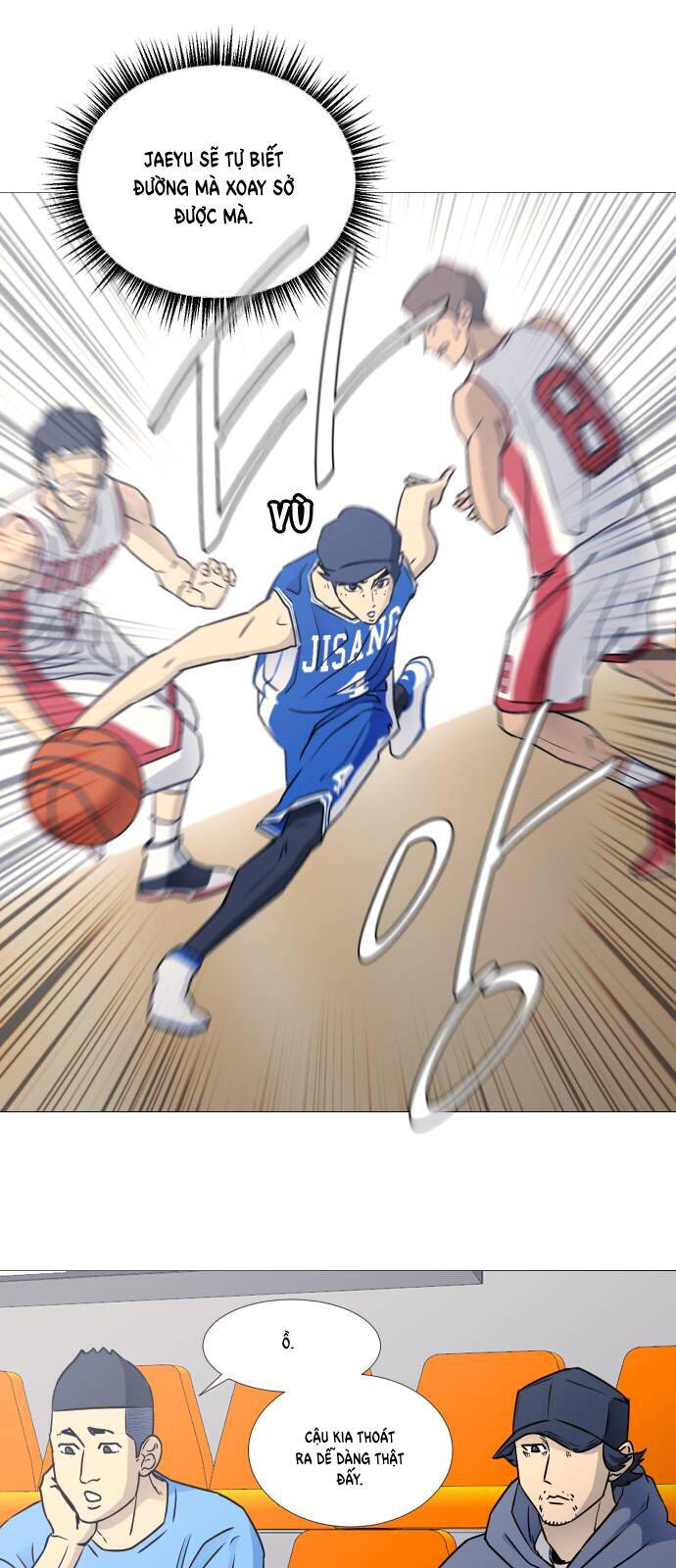 Garbage Time Chapter 34 - 13