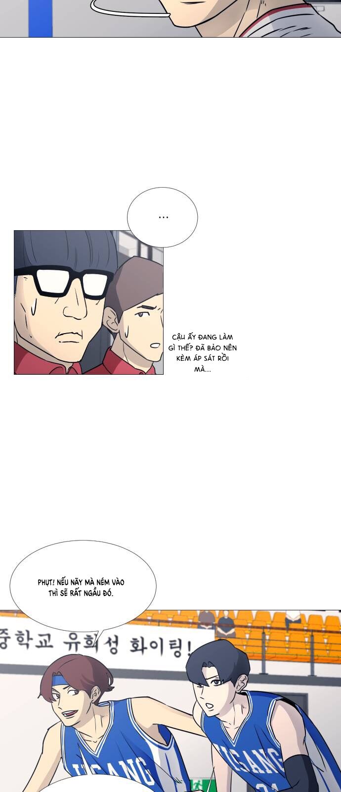 Garbage Time Chapter 34 - 22