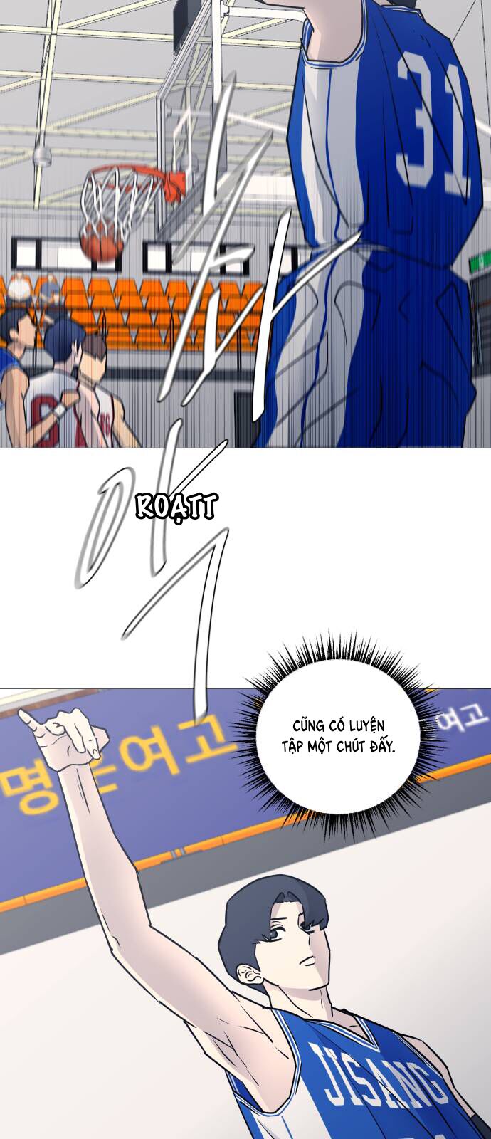 Garbage Time Chapter 34 - 32