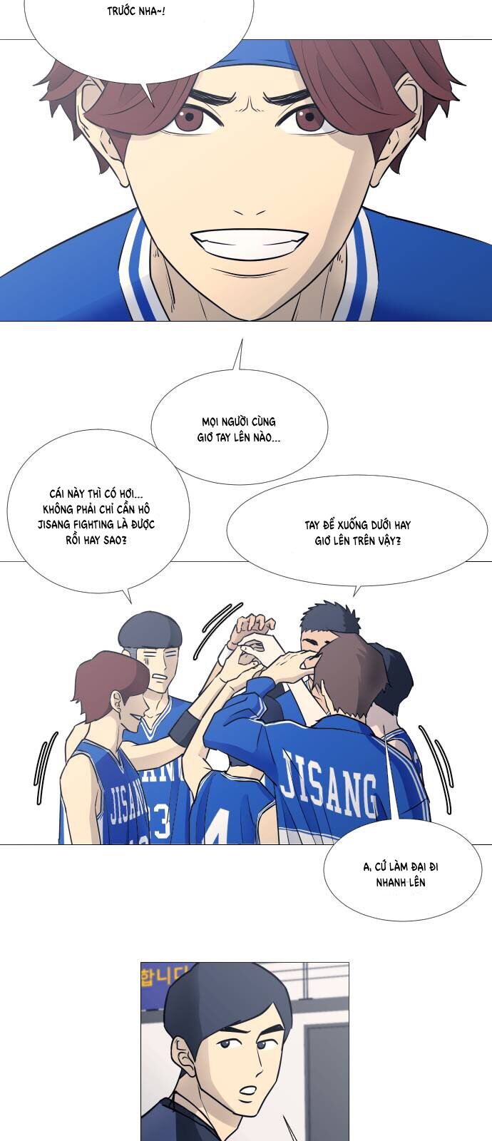 Garbage Time Chapter 34 - 6