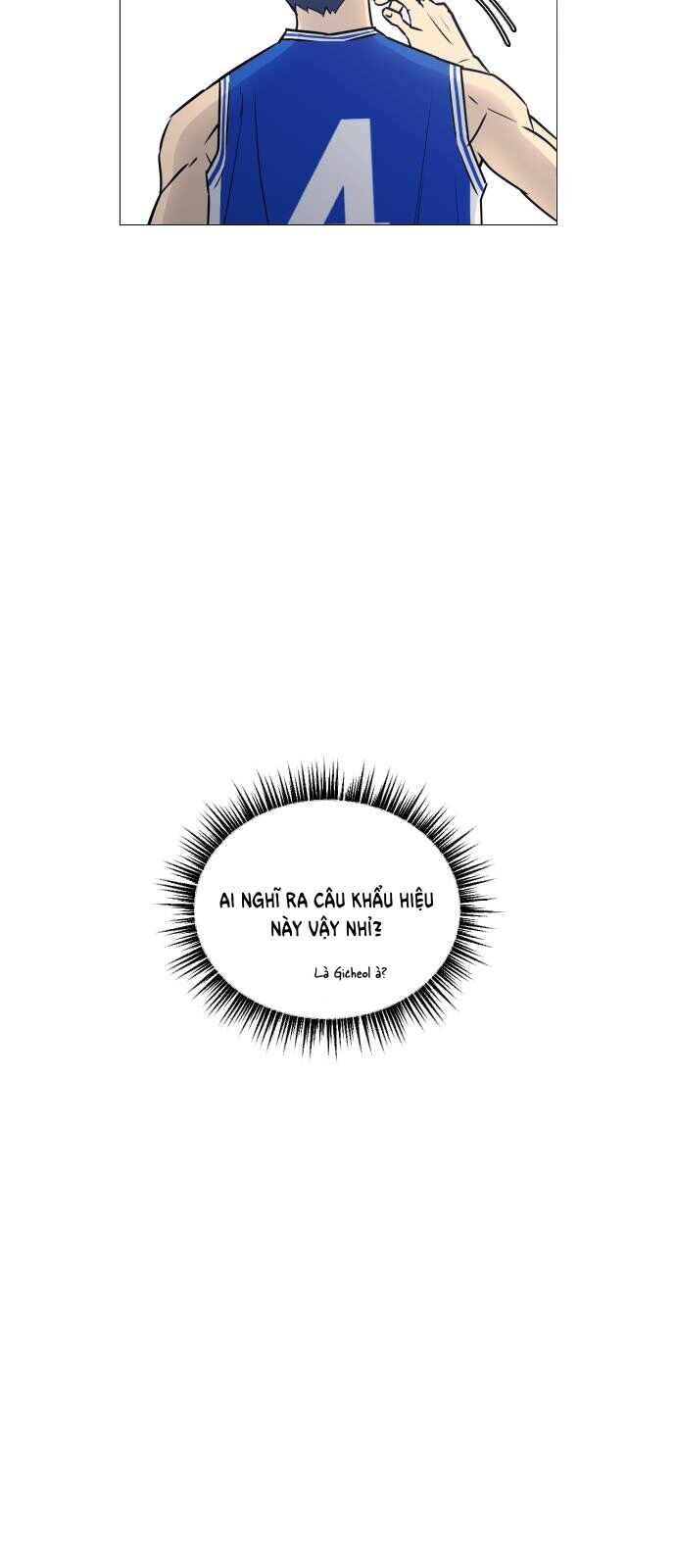 Garbage Time Chapter 34 - 9