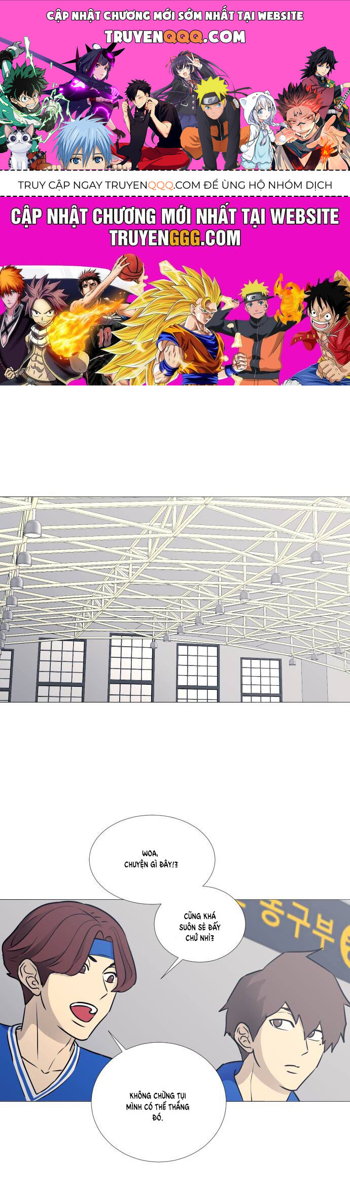 Garbage Time Chapter 35 - 1