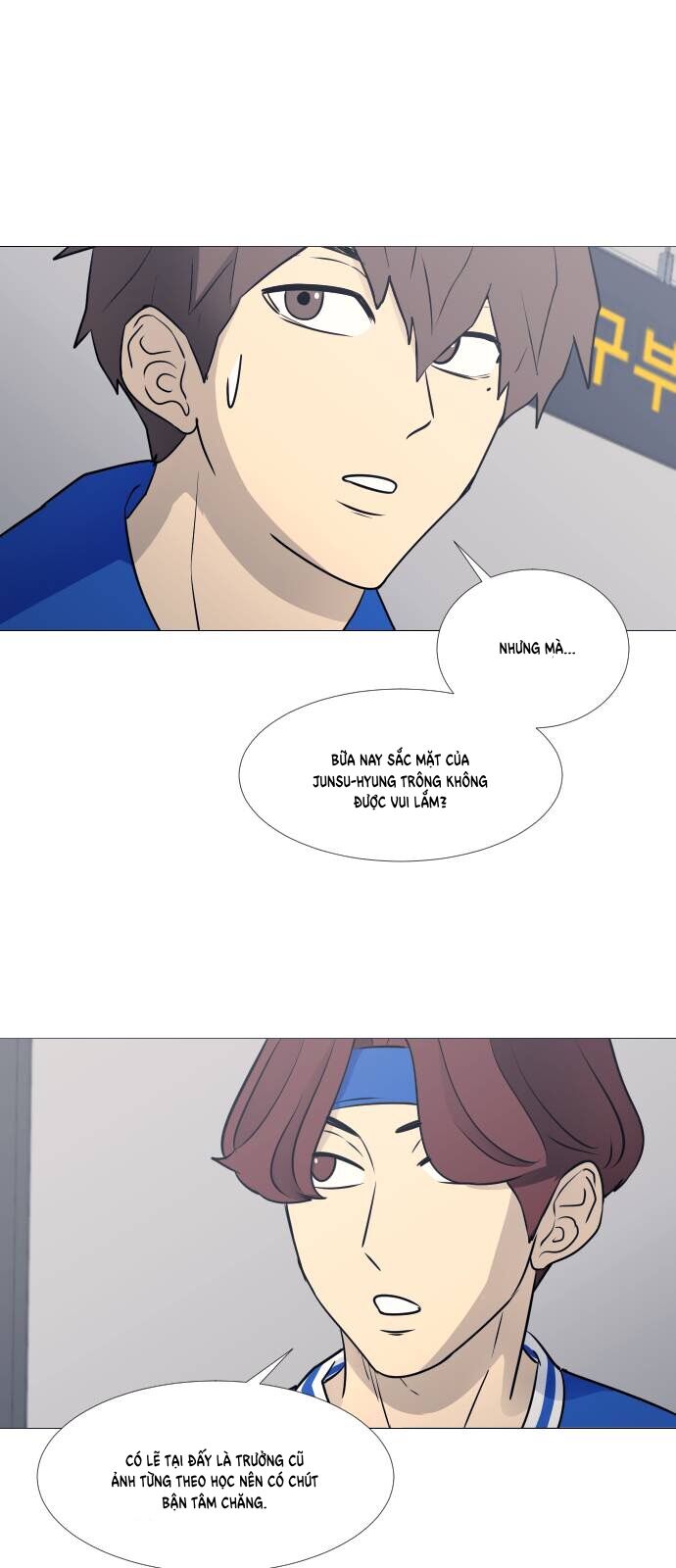 Garbage Time Chapter 35 - 2