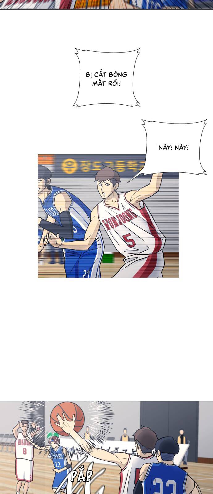 Garbage Time Chapter 35 - 25