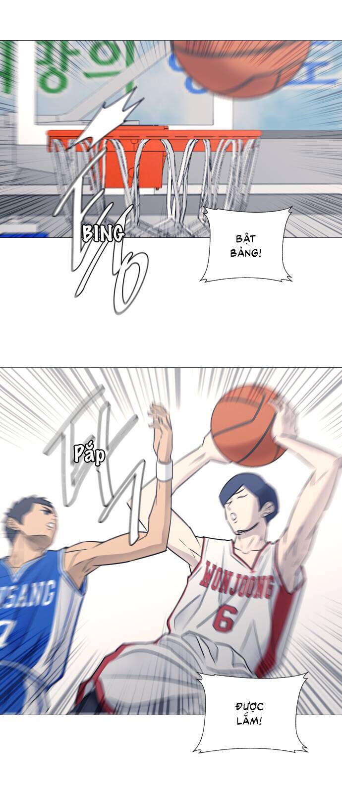 Garbage Time Chapter 35 - 28