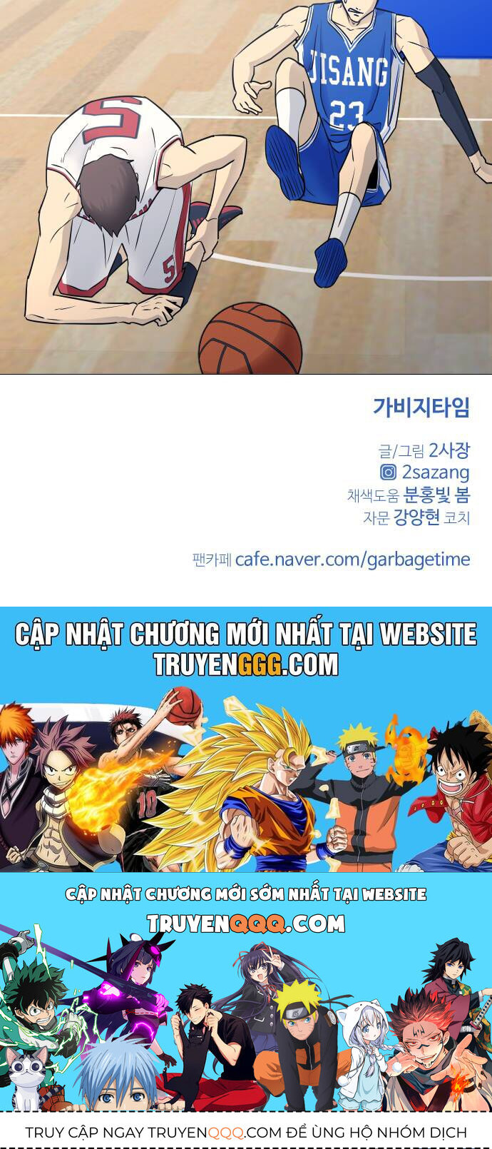 Garbage Time Chapter 35 - 44