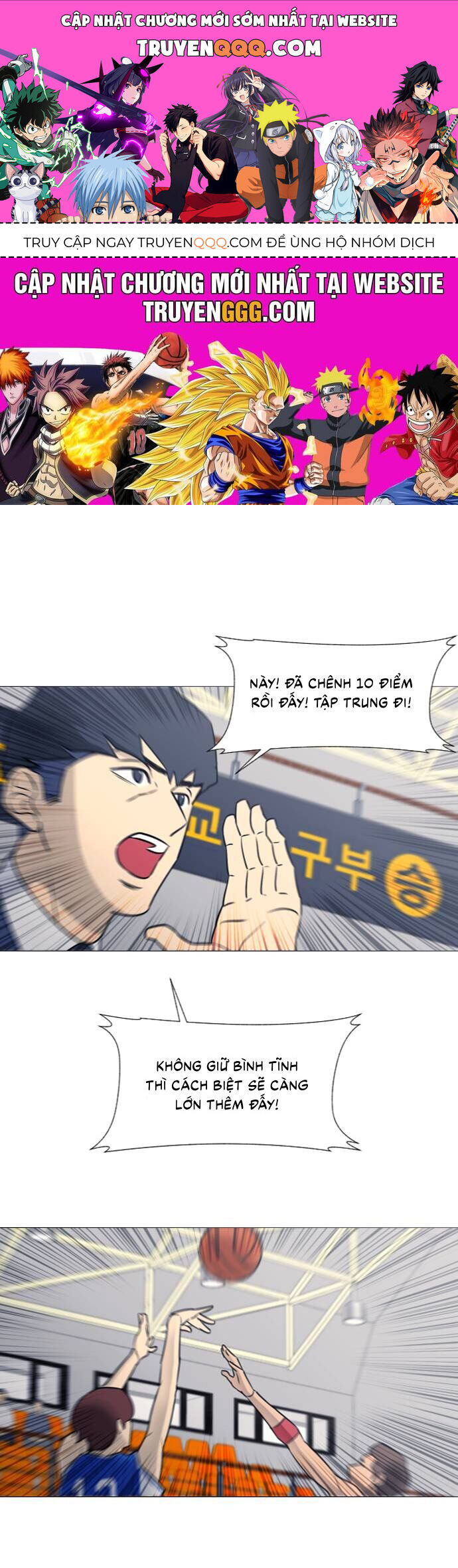 Garbage Time Chapter 36 - 1