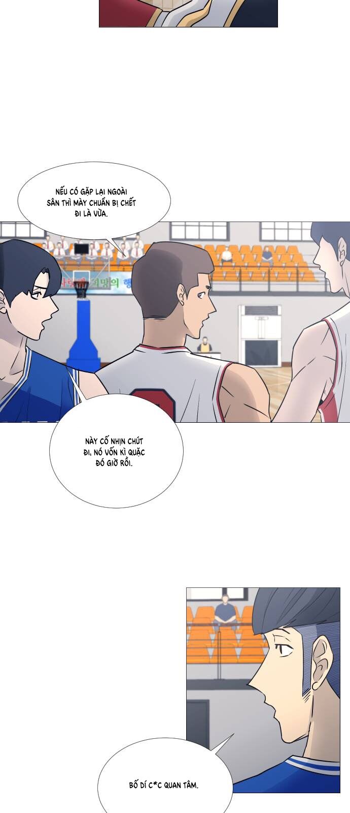 Garbage Time Chapter 36 - 11