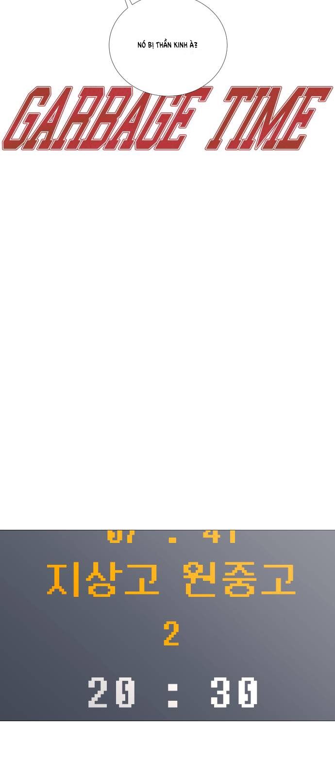 Garbage Time Chapter 36 - 13