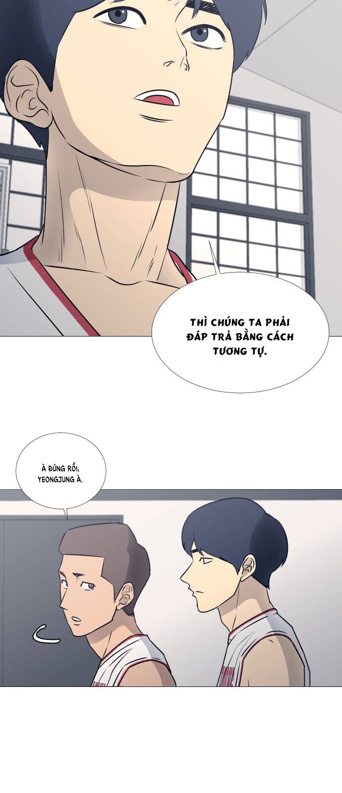 Garbage Time Chapter 36 - 24