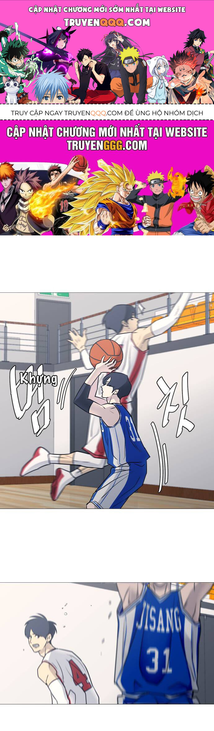 Garbage Time Chapter 37 - 1