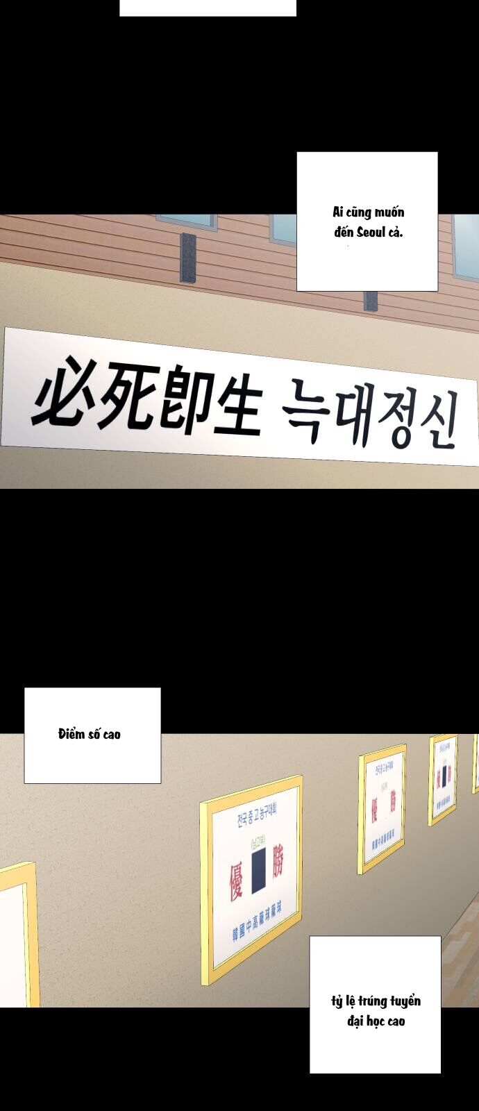 Garbage Time Chapter 37 - 33