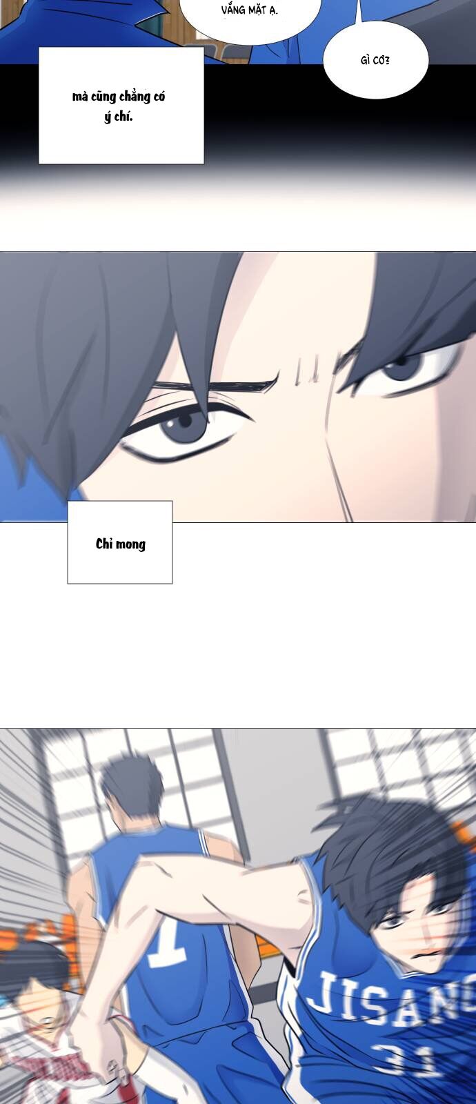 Garbage Time Chapter 38 - 17