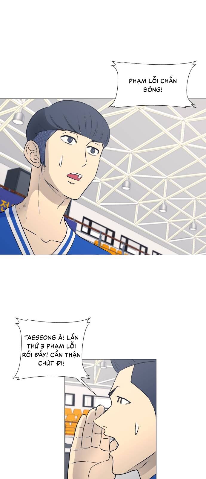 Garbage Time Chapter 38 - 25