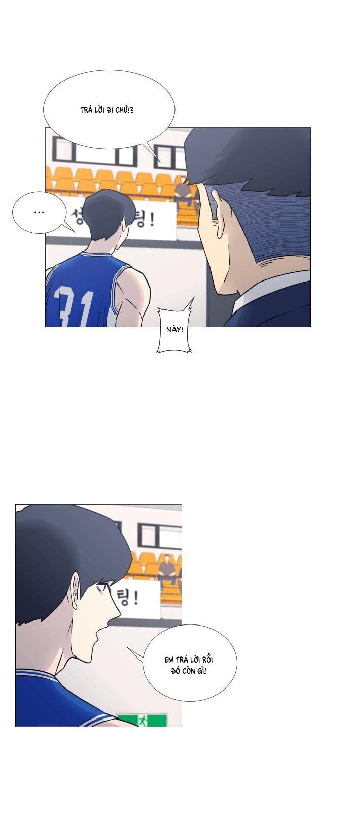 Garbage Time Chapter 38 - 28