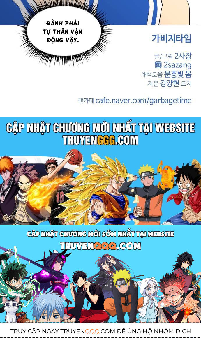 Garbage Time Chapter 38 - 49