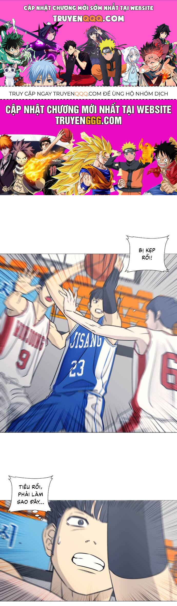 Garbage Time Chapter 39 - 1