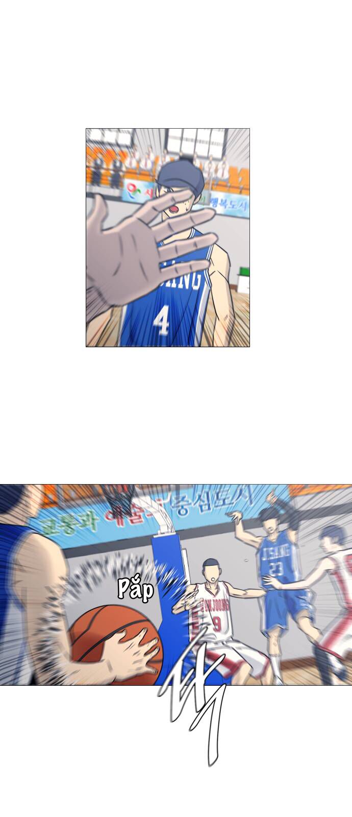 Garbage Time Chapter 39 - 2