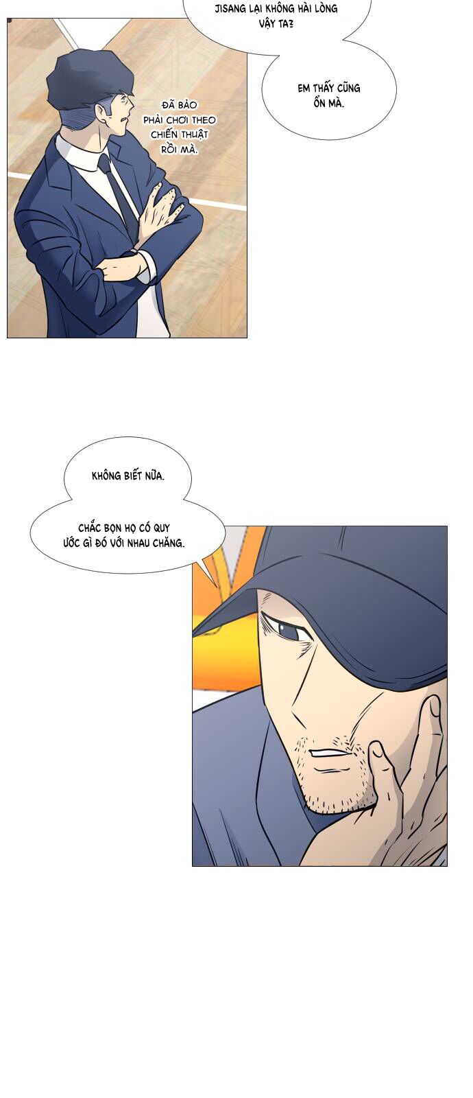 Garbage Time Chapter 39 - 16