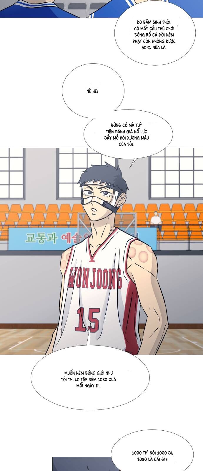 Garbage Time Chapter 39 - 24