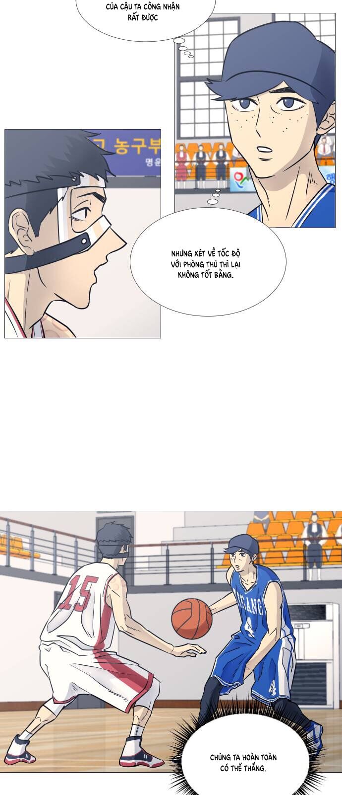 Garbage Time Chapter 39 - 9