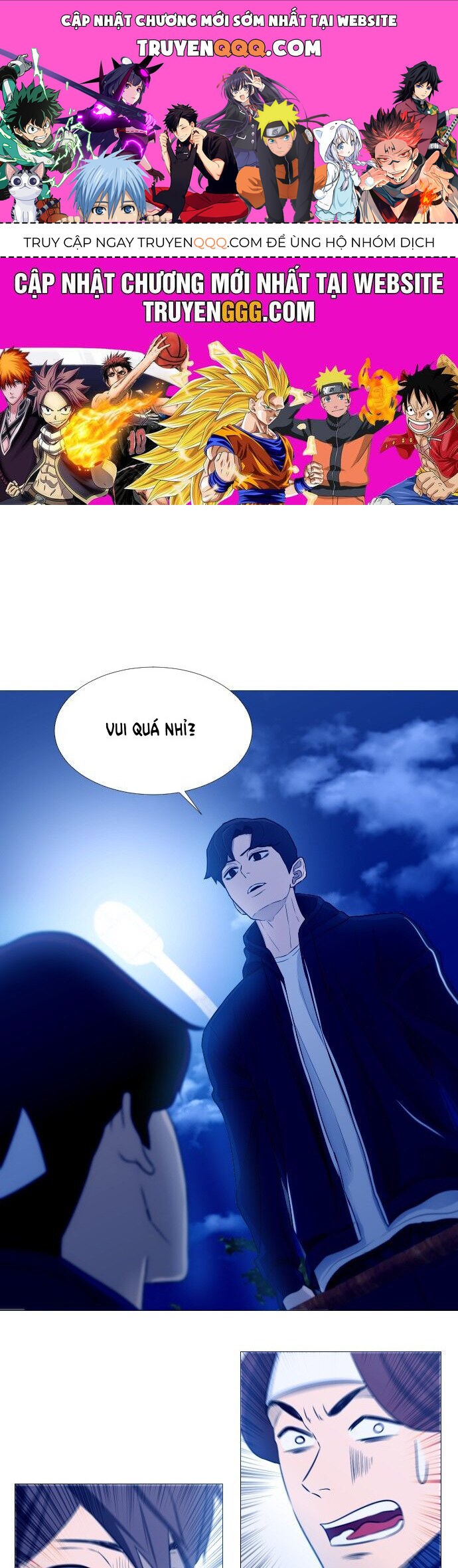 Garbage Time Chapter 4 - 1