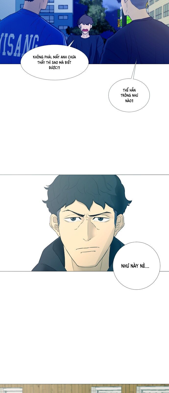 Garbage Time Chapter 4 - 14