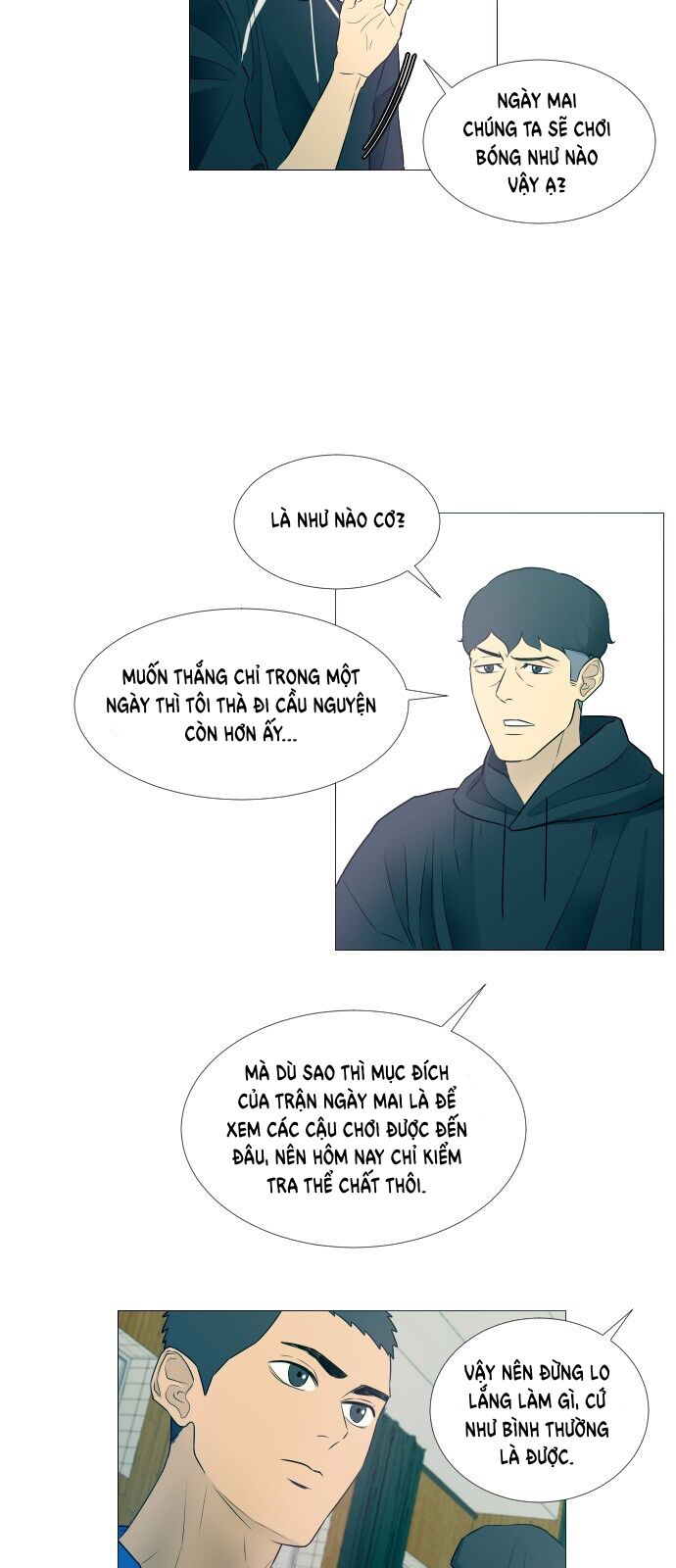 Garbage Time Chapter 4 - 38