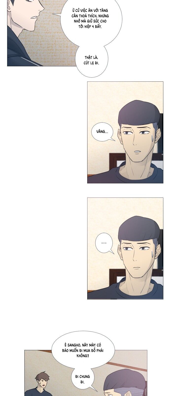 Garbage Time Chapter 4 - 7