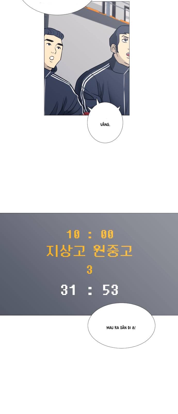 Garbage Time Chapter 40 - 16