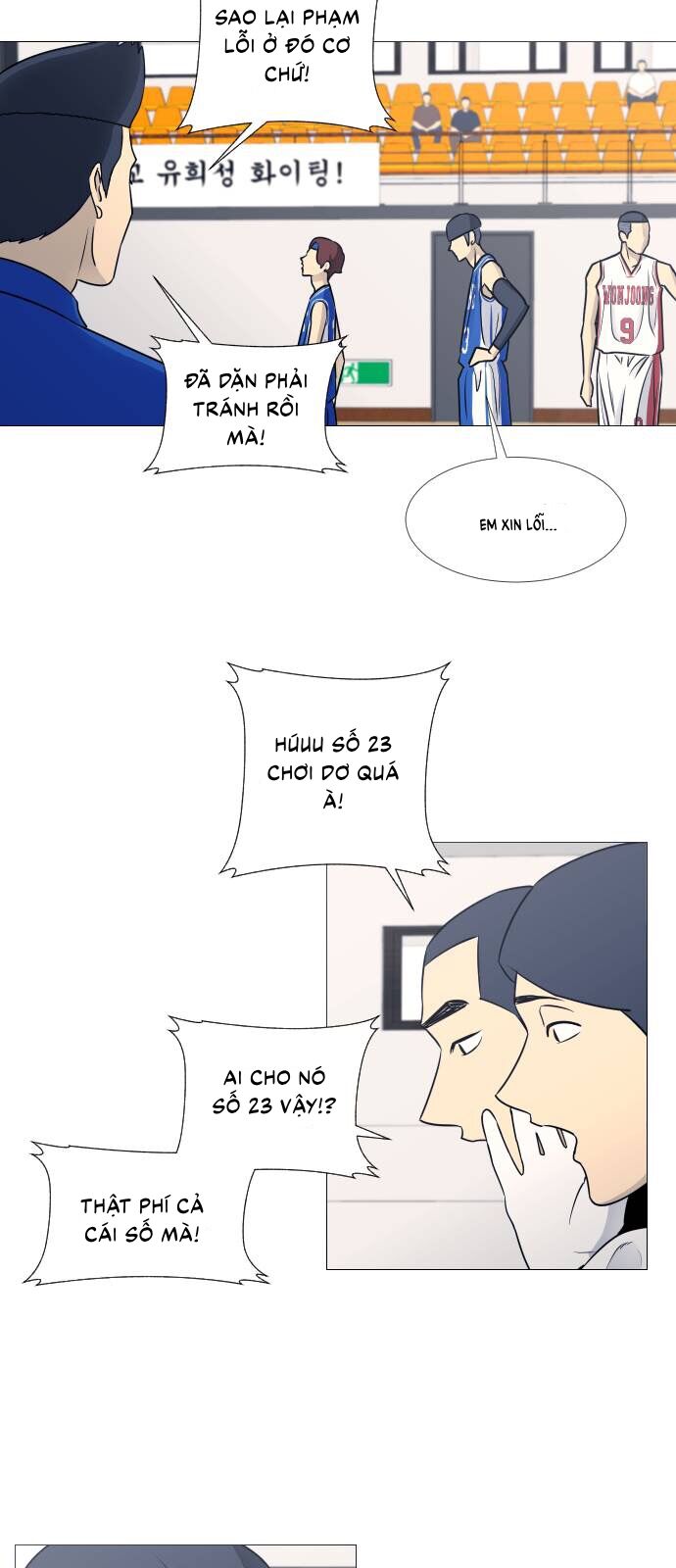 Garbage Time Chapter 40 - 24