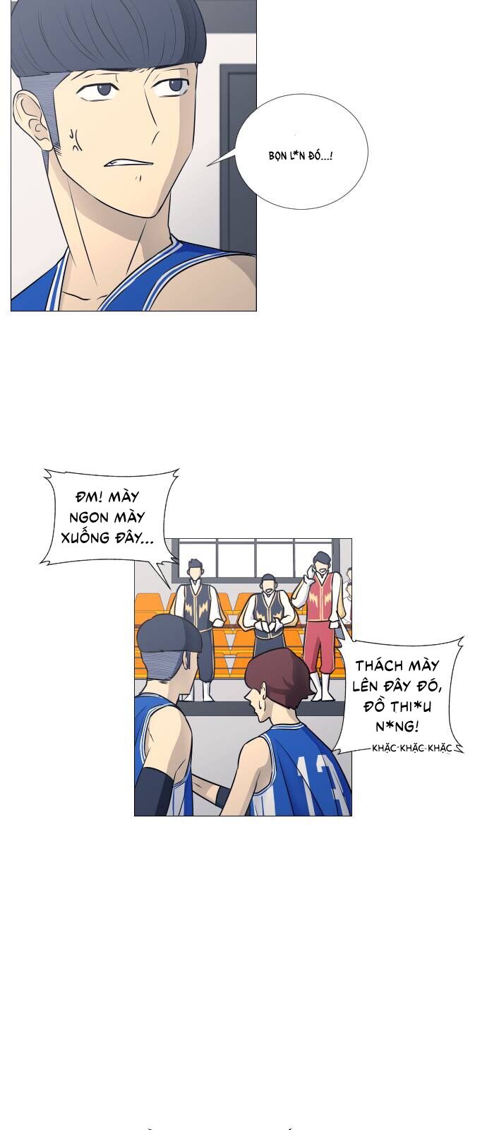 Garbage Time Chapter 40 - 25