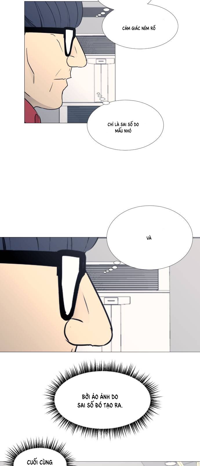 Garbage Time Chapter 40 - 33