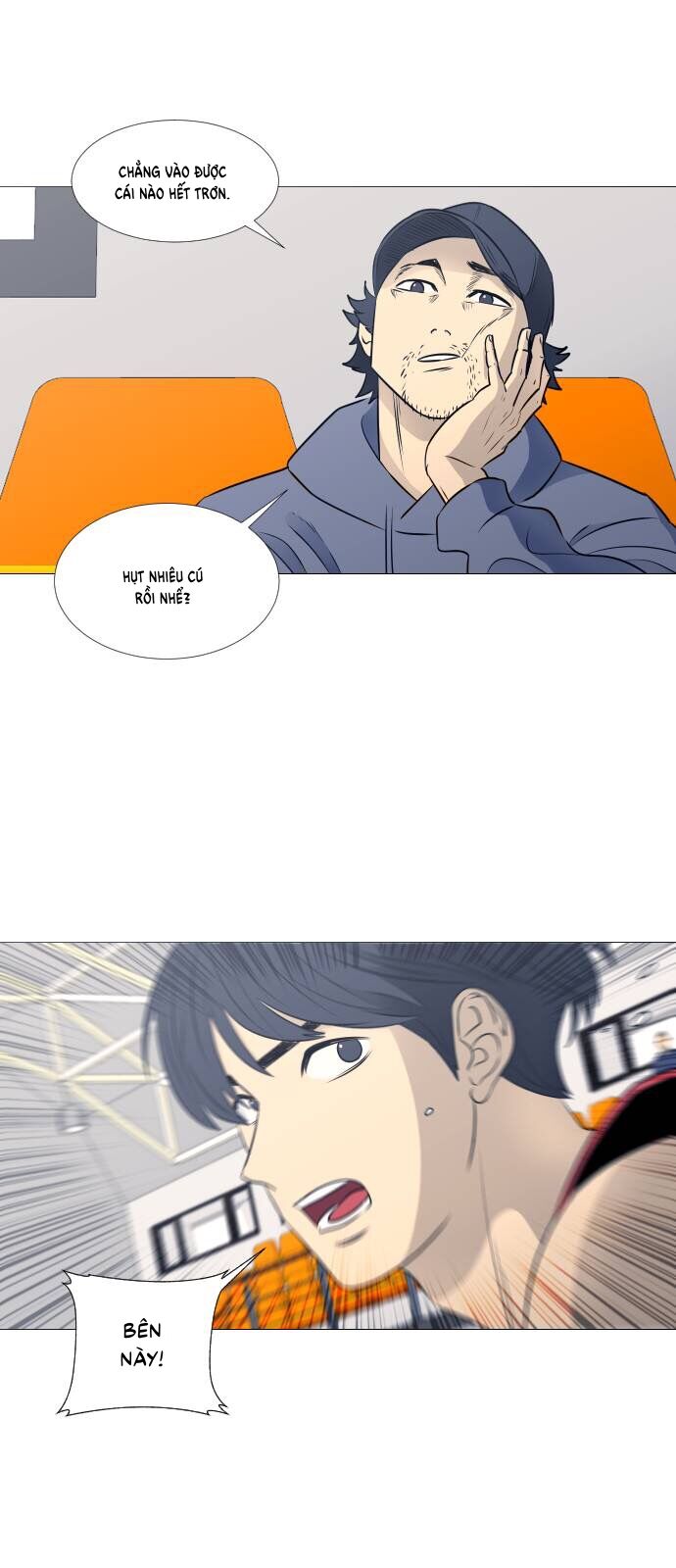 Garbage Time Chapter 40 - 36